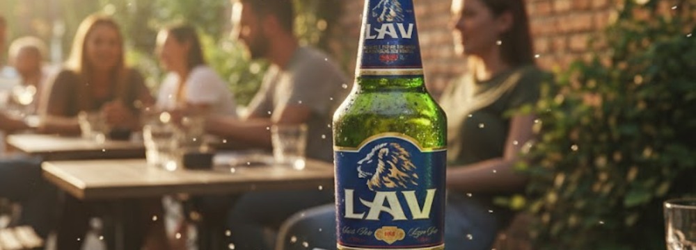 Carlsberg Srbija