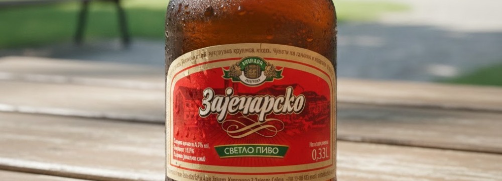 Heineken Srbija
